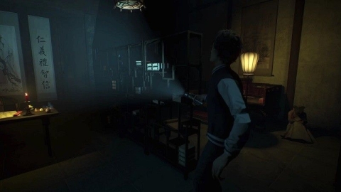 Download Sinister Night 2 latest