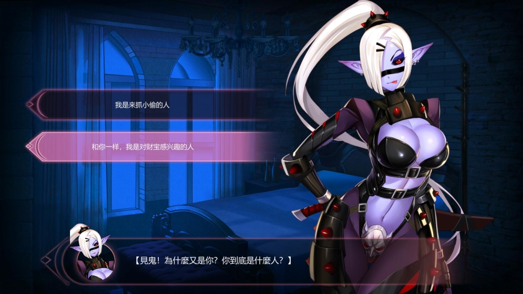 Mirror Free Download (v1.0)